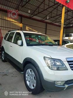 Kia Mohave